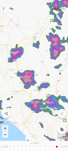 خرائط المطر الحاسوب