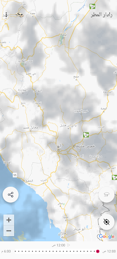 خرائط المطر الحاسوب