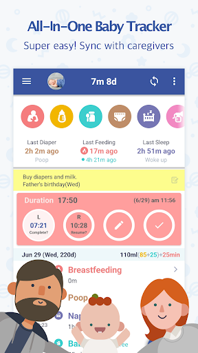 BabyTime (Tracking & Analysis)電腦版