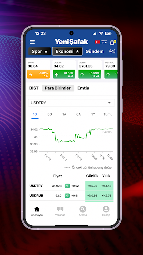Yeni Şafak - Gazete Haber Spor PC