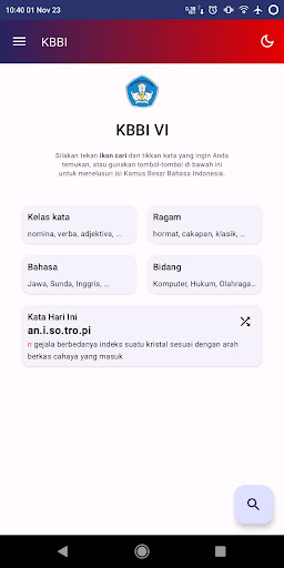 Kamus Besar Bahasa Indonesia PC