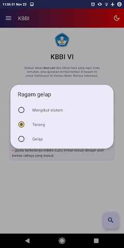 Kamus Besar Bahasa Indonesia PC