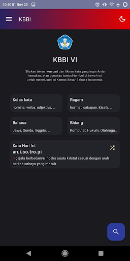 Kamus Besar Bahasa Indonesia PC