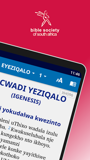 komputer The Bible in isiXhosa