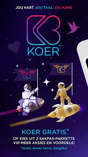 Koer: Afrikaanse Dating App পিসি