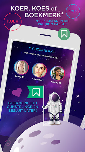 Koer: Afrikaanse Dating App পিসি