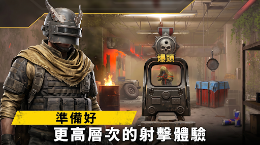 Zombie Hunter: Offline Games