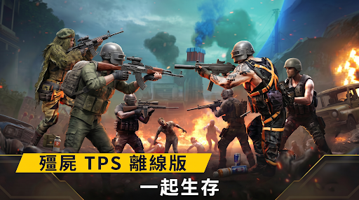 Zombie Hunter: Offline Games