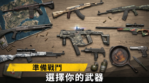 Zombie Hunter: Offline Games